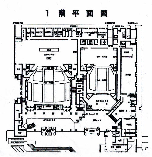 施設概要の画像その1