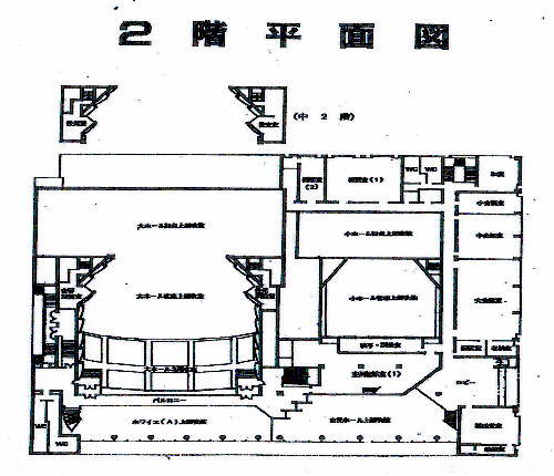 施設概要の画像その2