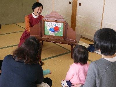 えほんのひろば