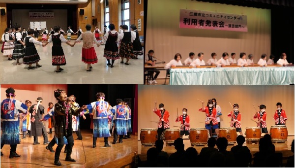 利用者発表会