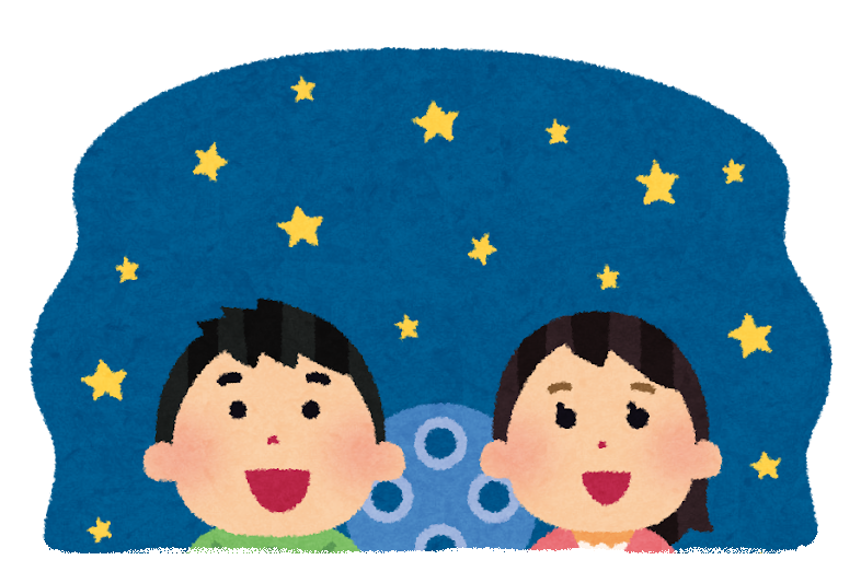 プラネタリウム
