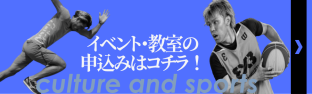 申込みフォーム